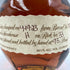 ブラントン シングルバレル 2023 750ml 46.5% Blanton's SINGLE BARREL 【P2】