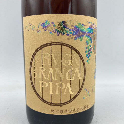 アルガブランカ ピッパ 2010 750ml 12.5% ARVGA BRANCA PIPA 【F3】