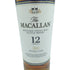 マッカラン 12年 ダブルカスク 700ml 40% The MACALLAN 6本セット 同梱不可【MTM1】