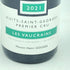 メゾン アンリ グージュ ニュイ サン ジョルジュ レ ヴォークラン 2021 750ml 13.5% MAISON HENRI GOUGES Nuits St. Georges 1er Cru Les Vaucrains【P】