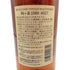 東京都限定◆マルス 駒ヶ岳 シングルカスク 1989-2009 アメリカンホワイトオーク#617 720ml MARS SINGLE CASK 同梱不可【AK】
