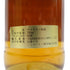 オーヘントッシャン 8年 ウイスキー特級 750ml 43% Auchentoshan【P】
