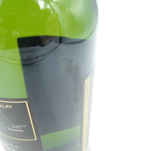 アードベッグ 10年 700ml 46% ARDBEG【A1】
