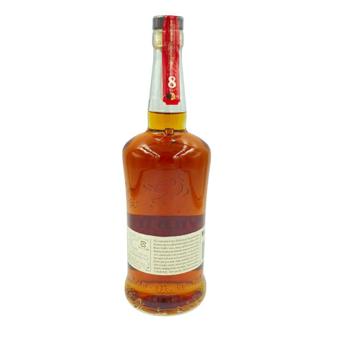 ワイルドターキー 8年 101プルーフ 50.5% 700ml WILD TURKEY【U1】