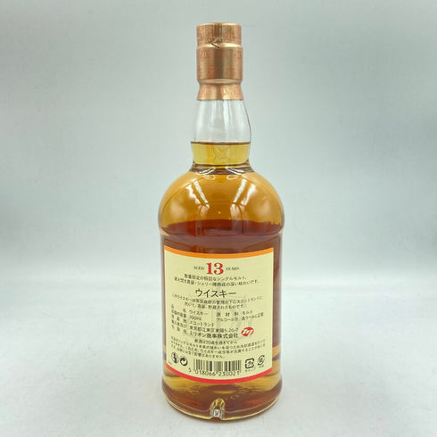 グレンファークラス 13年 シングルモルト 700ml 40% Glenfarclas【F4】