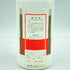 貴州茅台酒 マオタイ酒 天女ラベル 500ml 53% 957g MOUTAI【H】