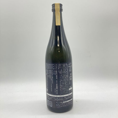 新政 亜麻猫スパーク 735ml 11% 2023年9月出荷【Q】