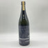 新政 亜麻猫スパーク 735ml 11% 2023年9月出荷【Q】