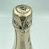 ローランペリエ ウルトラブリュット 750ml 12% Laurent Perier Ultra Brut【B3】