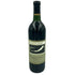 フロッグス リープ カベルネソーヴィニヨン ナパヴァレー 1995 750ml 14% Frog's Leap Cabernet Sauvignon Napa Valley【E3】