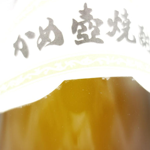 森伊蔵 1800ml【N1】