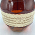 ブラントン シングルバレル 2022年 バーボン 750ml 46.5% Blanton's SINGLE BARREL BOURBON【E4】