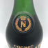 カミュ ナポレオン ラ グランマルキ 40% 700ml CAMUS NAPOLEON LA GRANDE MARQUE【Z1】