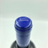 ケンゾー エステート 深穏 2017 750ml 15.2%KENZO ESTATE shinon【S2】