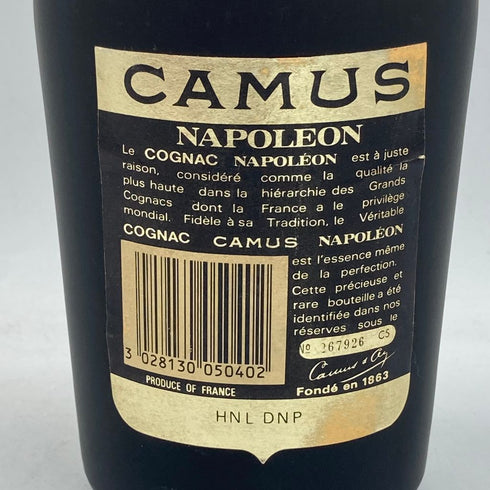 カミュ ナポレオン グランマルキ コニャック 700ml CAMUS NAPOLEON LA GRANDE MARQUE COGNAC【G】