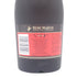 レミーマルタン VSOP ファインシャンパーニュ 赤ラベル 700ml 40% REMY MARTIN【N2】