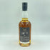 東京都限定◆イチローズモルト クラシカル エディション 700ml 48% Ichiro's Malt Classical Edition【E1】