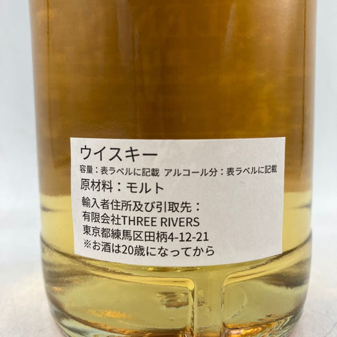 グレンエルギン 2009 Over 12年 GLEN NOGE ホグスヘッド FOR NOGE BARTENDER ASOBO NO KAI 700ml 50.4% GLEN ELGIN 【N4】