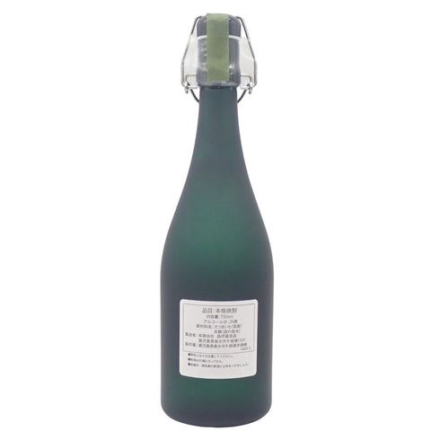 森伊蔵 極上の一滴 720ml 25%【P1】