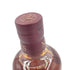 東京都限定◆マルス 津貫 シングルモルト 2023 エディション 700ml 50% MARS TSUNUKI SINGLE MALT【P2】