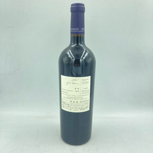 ケンゾーエステート 紫鈴 2020 750ml 15.2% KENZO ESTATE rindo 【Y1】
