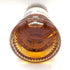 東京都限定◆ロッホローモンド クラシック 700ml 40% LOCH LOMOND CLASSIC【G4】