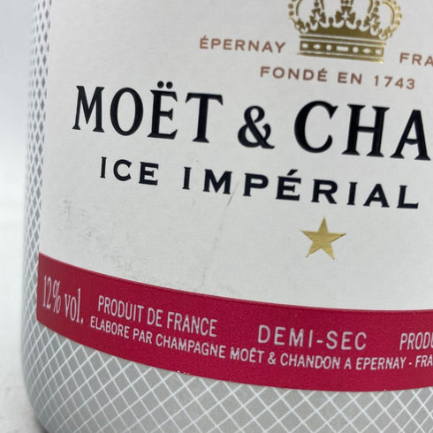 モエ エ シャンドン アイス ロゼ 750ml 12% Moet & Chandon Ice Impérial Rosé【C2】