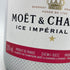 モエ エ シャンドン アイス ロゼ 750ml 12% Moet & Chandon Ice Impérial Rosé【C2】