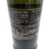 アードベッグ コリーヴレッカン 700ml 54.2% ARDBEG CORRYVRECKAN【S2】