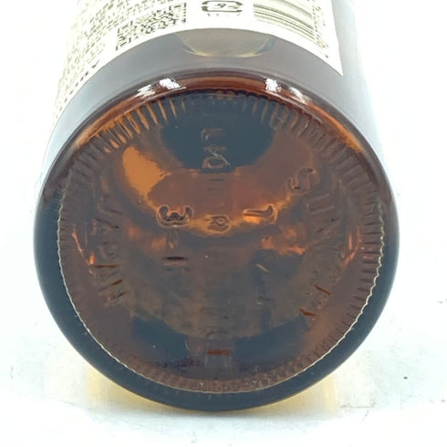 東京都限定◆サントリー 山崎 シングルモルト 180ml 43% SUNTORY【J2】