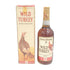 ワイルドターキー 8年 101proof 750ml Wild Turkey【T】