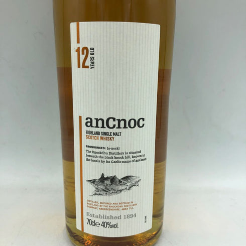 アンノック 12年 700ml ancnoc【C3】