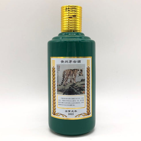 貴州茅台酒 マオタイ酒 五星麦 干支ボトル 寅歳 2022 500ml 53% MOUTAI 987g【Q4】