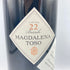 マグダレナ トソ リミテッド 22 2007 750ml 14% MAGDALENA TOSO LIMITED 【X1】