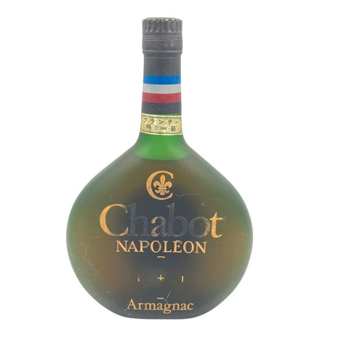 シャボー ナポレオン 700ml 40% Chabot NAPOLEON 【J1】