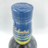 バランタイン 17年 700ml 40% 国内正規品 BALLANTINE'S 【E2】