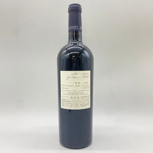 ケンゾーエステート 紫鈴 2020 750ml 15.2% KENZO ESTATE rindo 【DD】