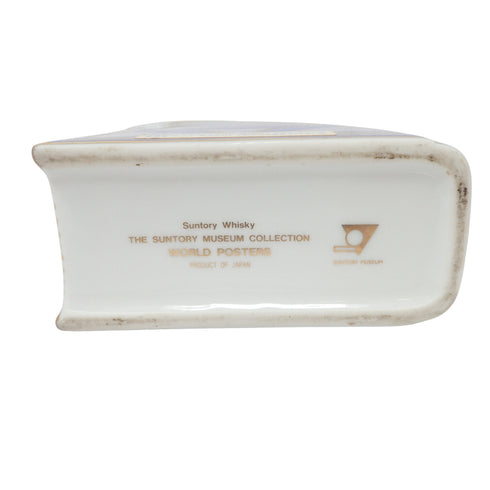 【東京都限定】サントリー 響 ミュージアムコレクション ワールドポスターズⅠ陶器ボトル 400ml 43% 950g SUNTORY Museum Collection WORLD POSTERS【C】
