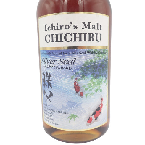 東京都限定◆イチローズモルト 秩父 シルバーシール 2013-2021 ヴァージンオーク 700ml 64% Ichiro's Malt ePower Silver Seal Virgin Oak Barrel 同梱不可【CC】