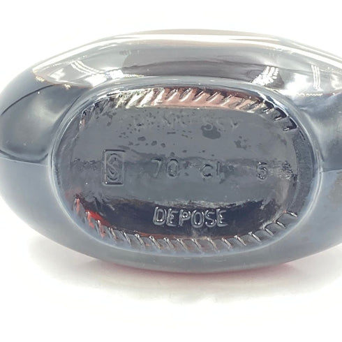 ヘネシー パラディ レア 旧ボトル 金キャップ 700ml 40% HENNESSY PARADIS【F】