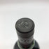 アードベッグ 10年 700ml 46% ARDBEG【P2】