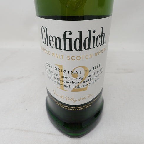 グレンフィディック スペシャルリザーブ 12年 700ml 40% Glenfiddich Special Reserve【Q】