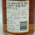ロイヤルブラックラ 25年 シグナトリー ヴィンテージ 1975 700ml 56% ROYAL BRACKLA SIGNATORY VINTAGE【B3】