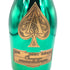 アルマンド ブリニャック マスターズグリーン 750ml 12.5% ARMAND DE BRIGNAC 【W4】