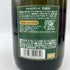 霧島酒造 茜霧島 900ml & 黒霧島 720ml 25% 3本セット【7F】