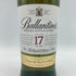 バランタイン 17年 700ml 40% Ballantine’s【V4】