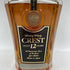 東京都限定◆サントリー クレスト 12年 700ml 43% SUNTORY CREST【P2】