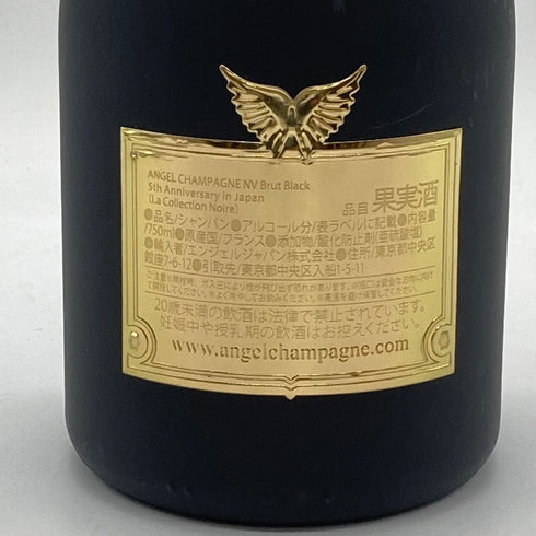 エンジェル シャンパーニュ ブリュット ブラック 5周年記念ボトル レザーラッチタイプ 750ml 12.5% ANGEL CHAMPAGNE BRUT【Q2】
