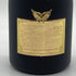 エンジェル シャンパーニュ ブリュット ブラック 5周年記念ボトル レザーラッチタイプ 750ml 12.5% ANGEL CHAMPAGNE BRUT【Q2】