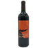 ユリシーズ ヴィンヤード ナパ ヴァレー 2018 750ml 14.5% ULYSSES VINEYARD Napa Valley 【B1】
